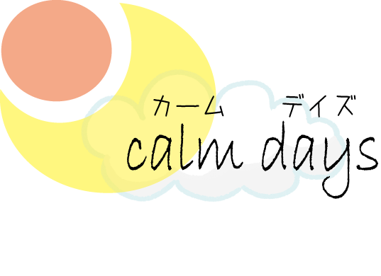 calmdays カームデイズ